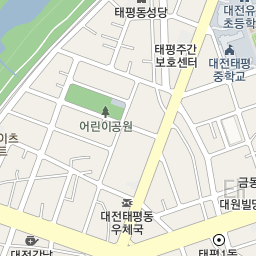 온누리치과의원 이미지