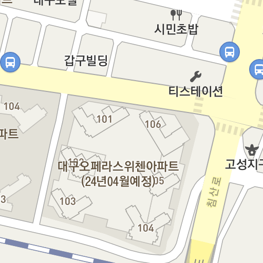 Daegutour