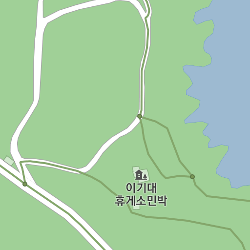 Namgu