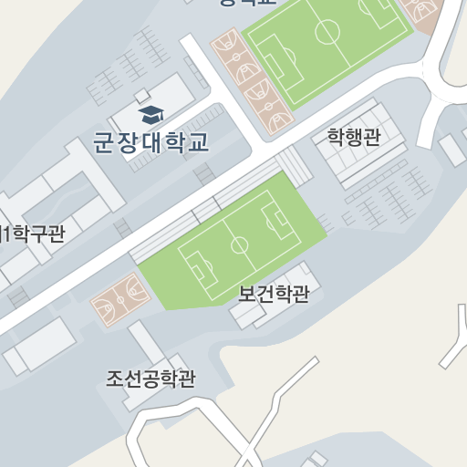 군장대학교