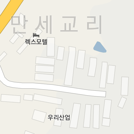 라이프