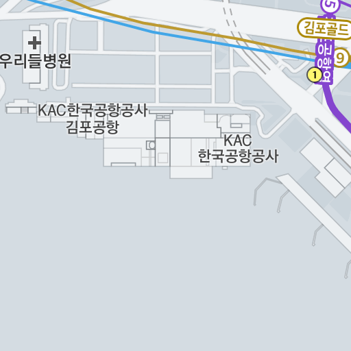 김포공항역 – 김포골드라인