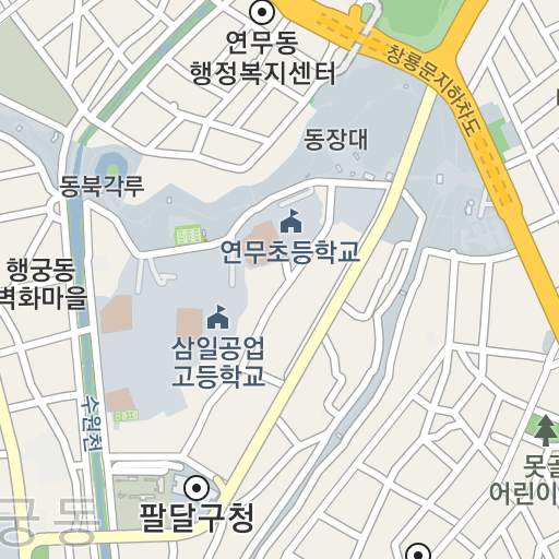 수원교차로 부동산