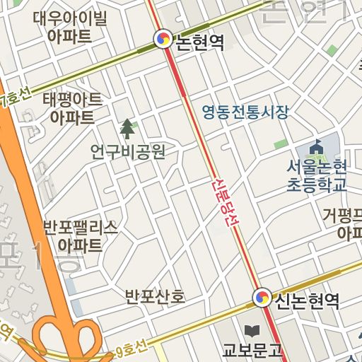 다음 부동산