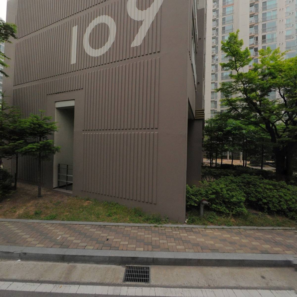 디지털노마드패션
