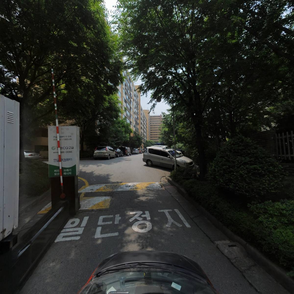 케이티상사(KT TRADING)_4