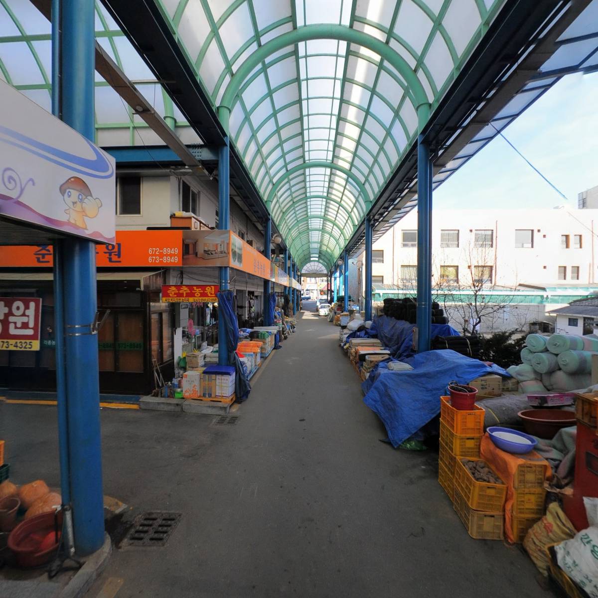 신시장마트_2