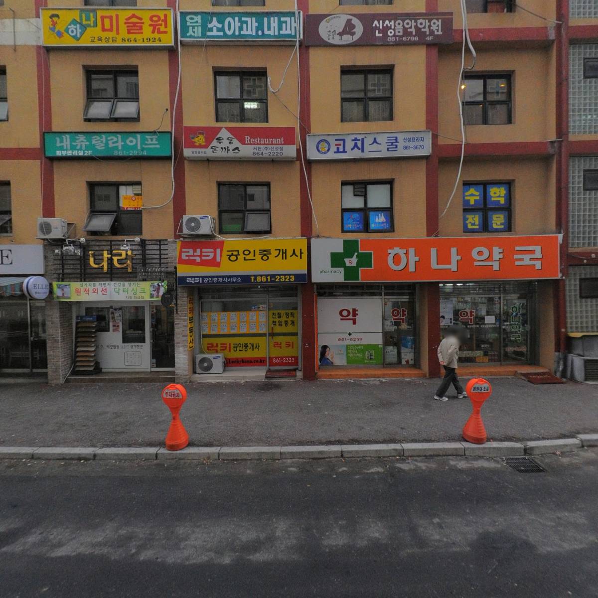 수수하지만 굉장해_3