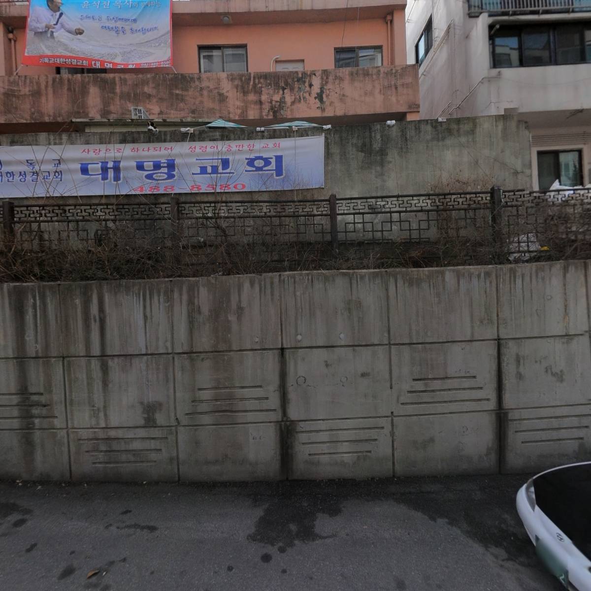 정남진산업_3