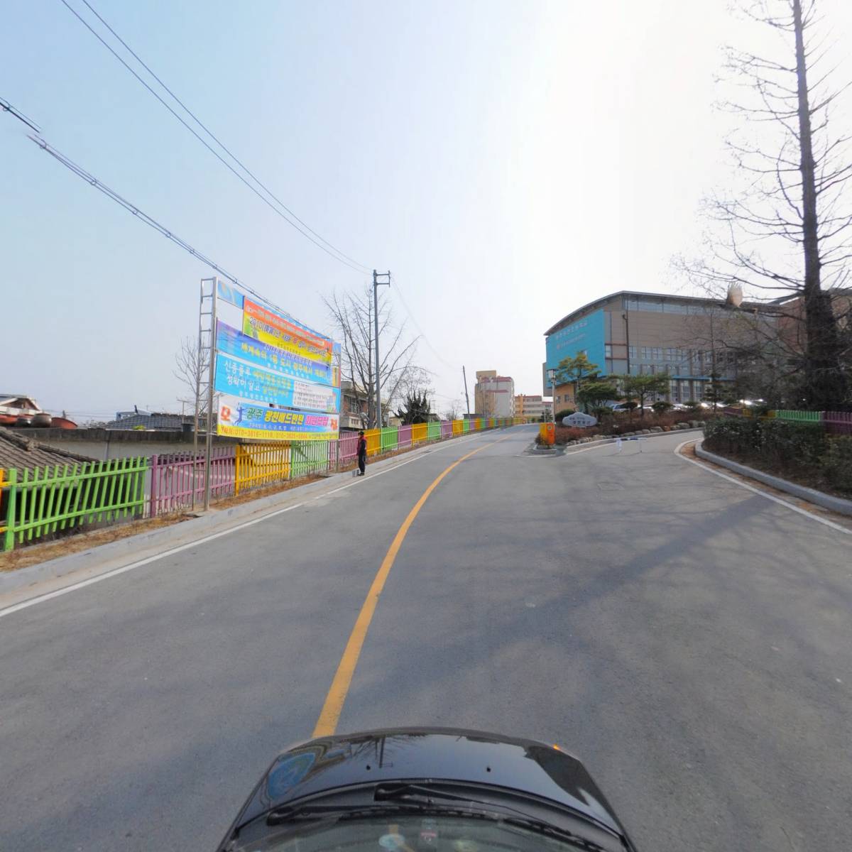 거성지역아동센터_4