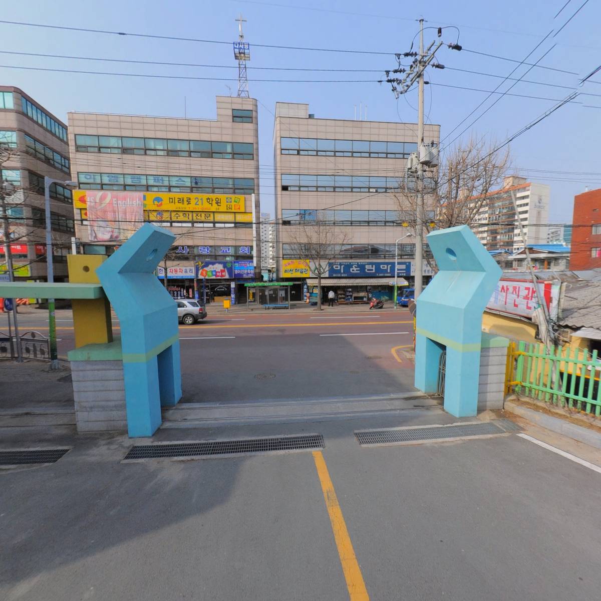 거성지역아동센터_2