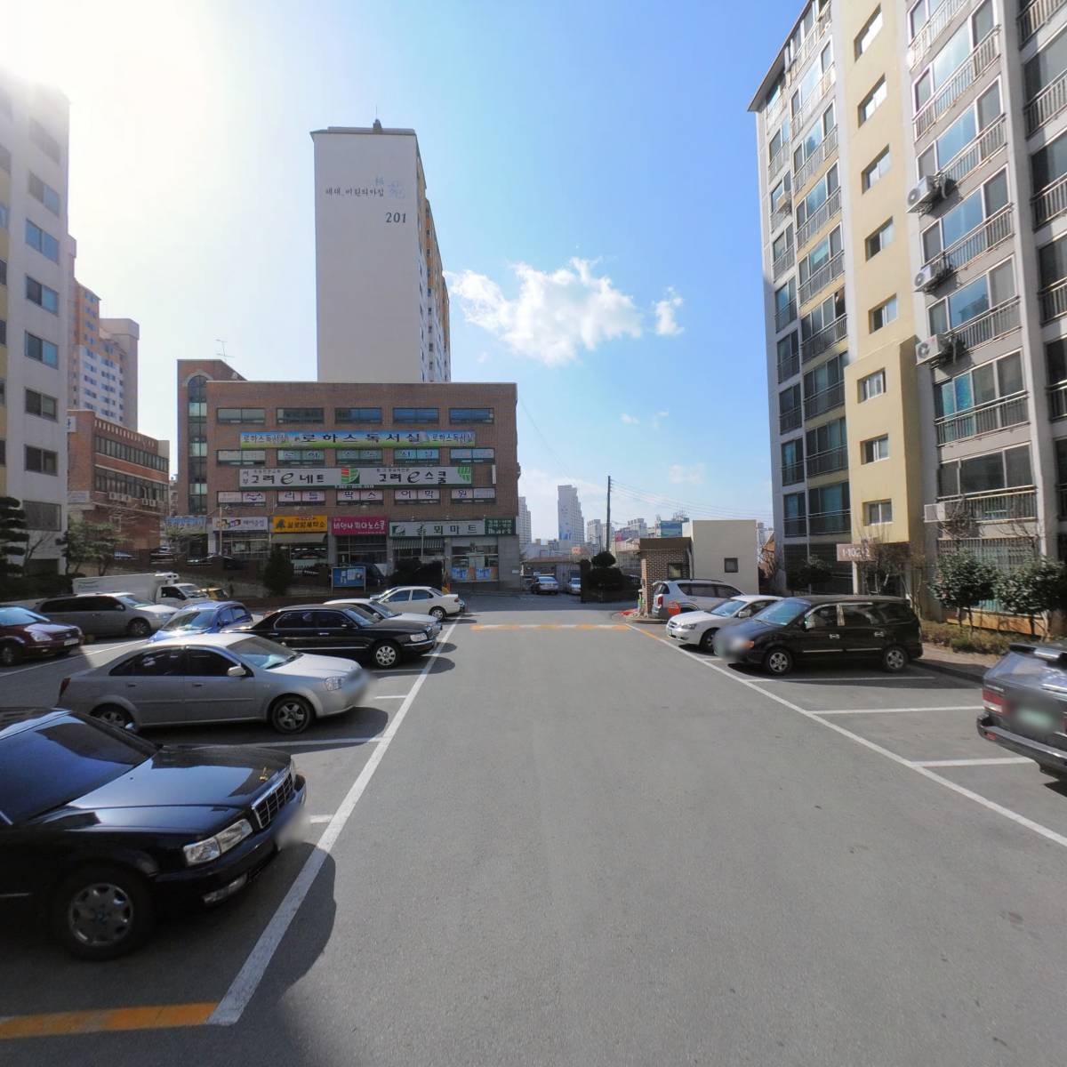 대철공구상사_2
