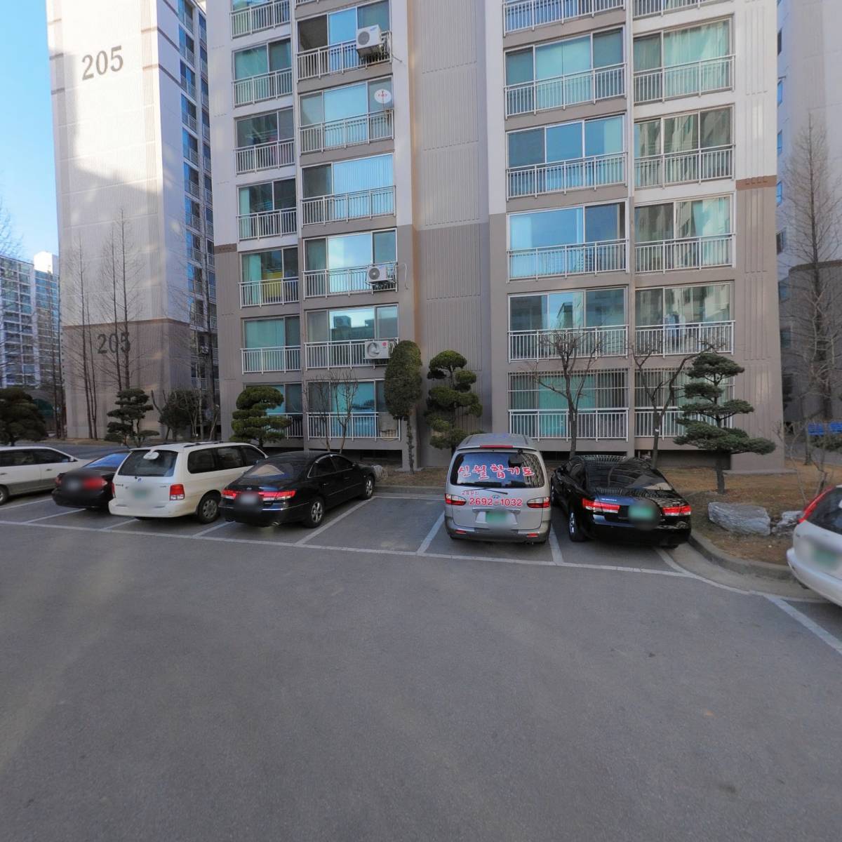 파킹에이전시_2
