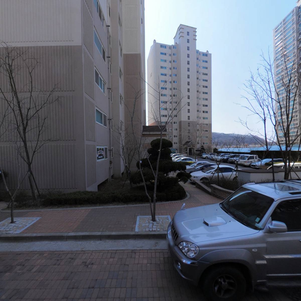 불로삼보해피하임2단지아파트입주자대표회의