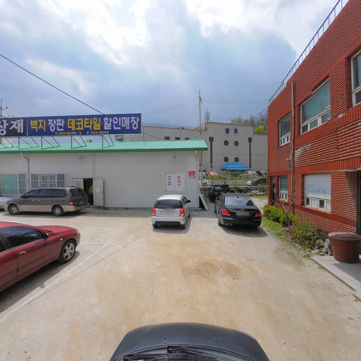 (주)강원골프_4