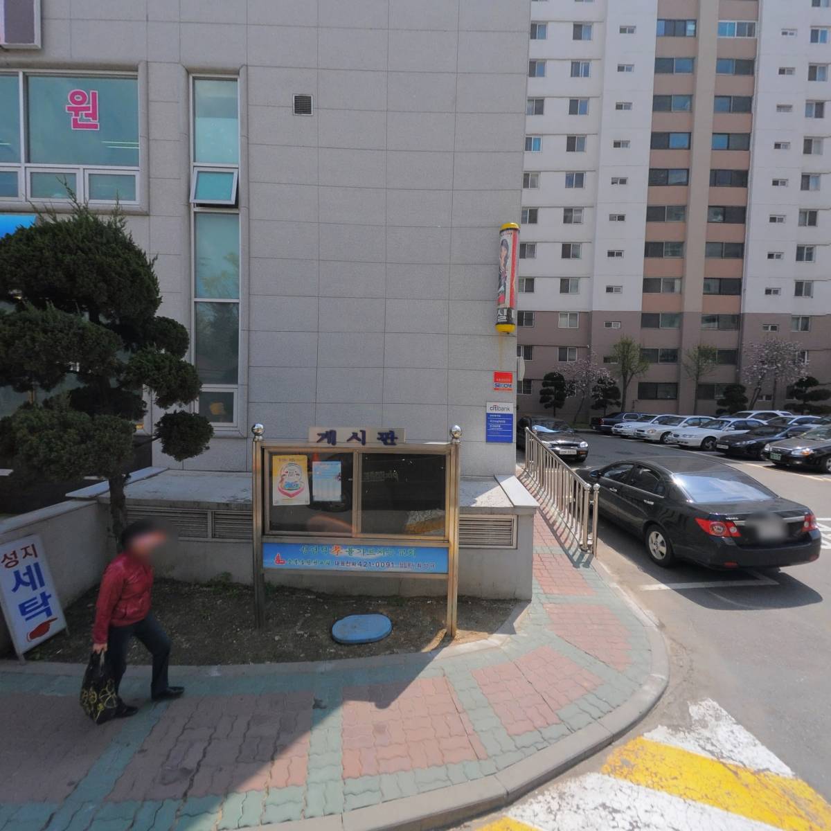 작심인천관교점독서실