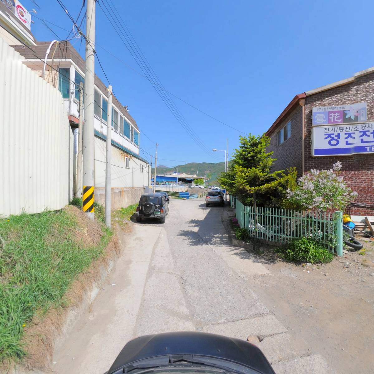 (자)강원주류_4