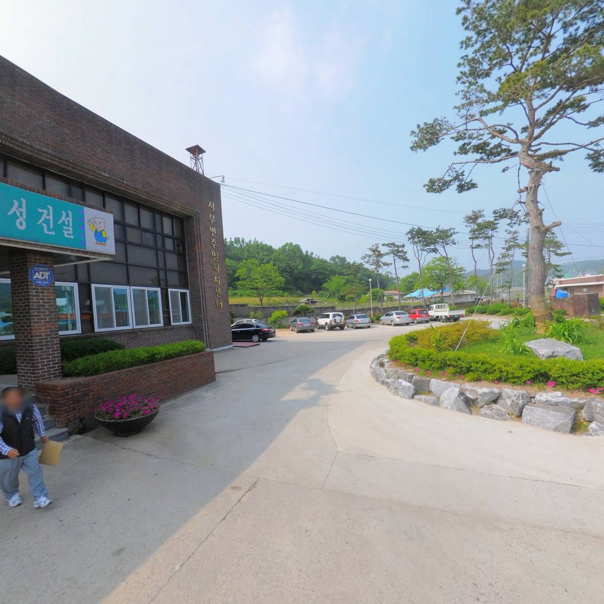 서부면 행정복지센터_2
