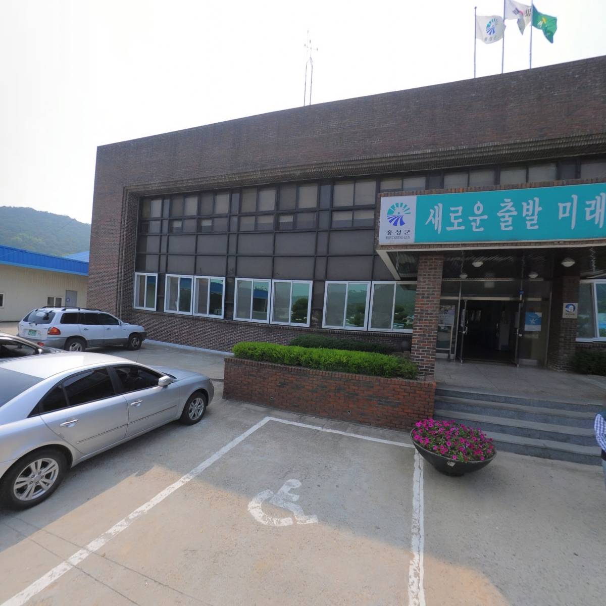 서부면 행정복지센터