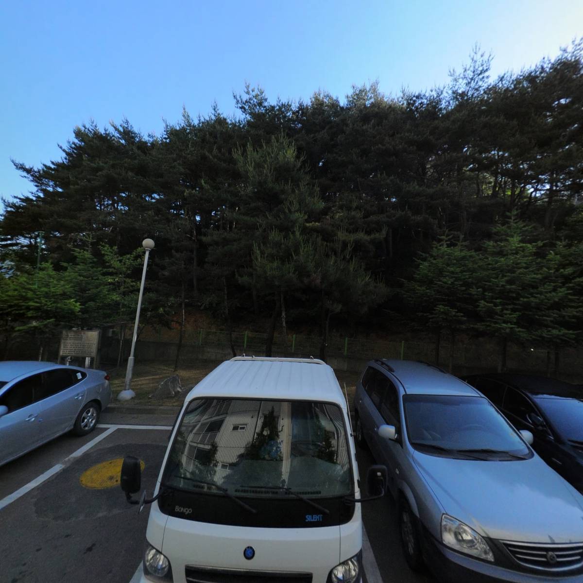 쿠팡택배