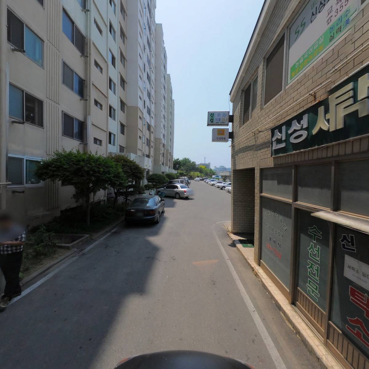 부동산임대-김대중_4
