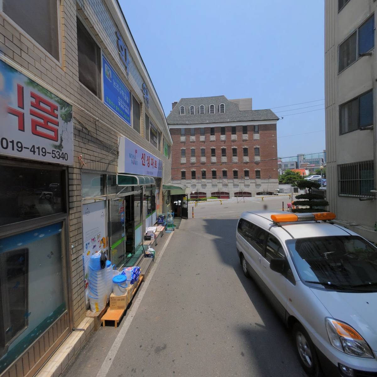 부동산임대-김대중_2