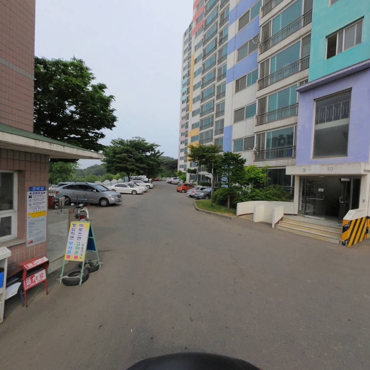 유림건설주식회사_4