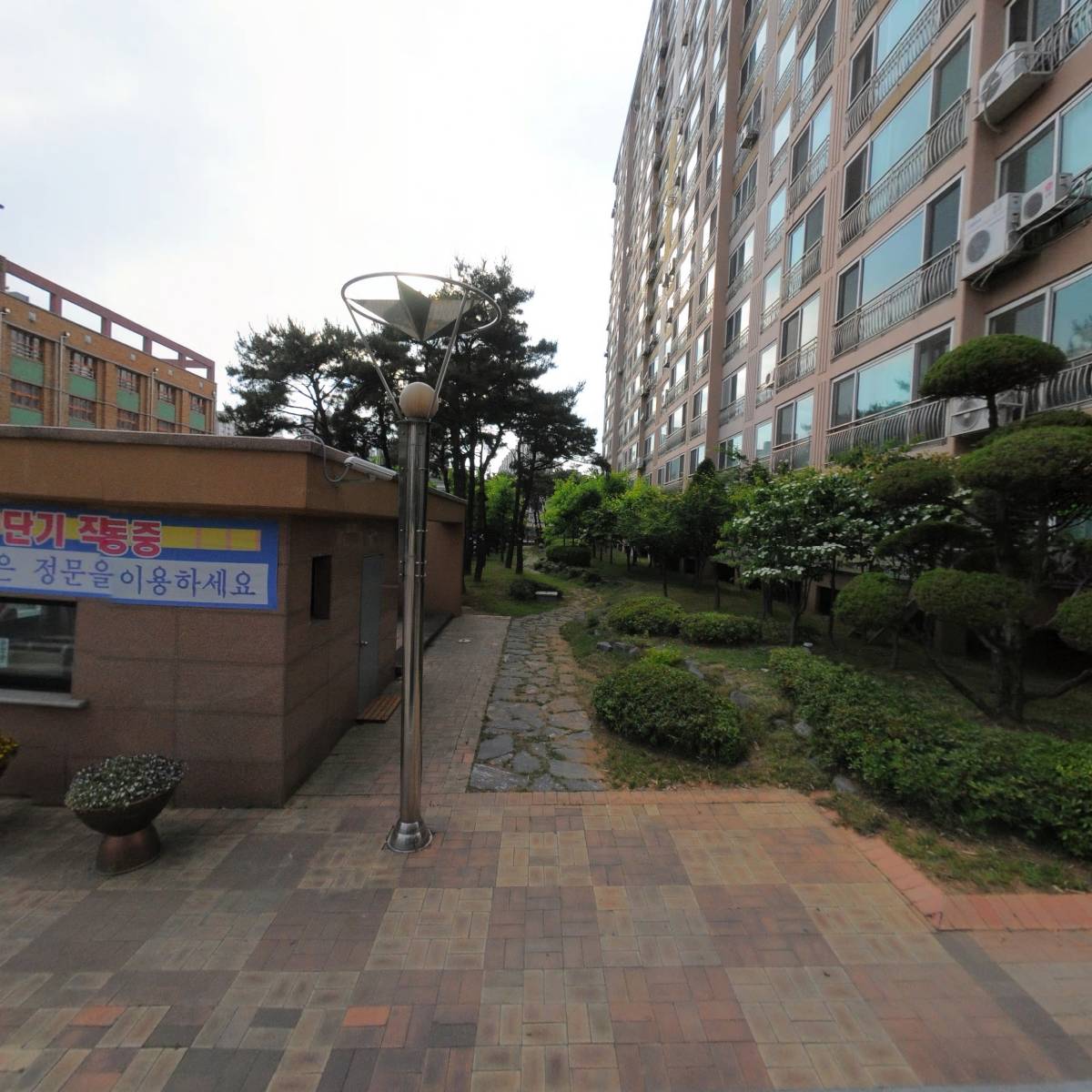 셀렉토커피영통구청점