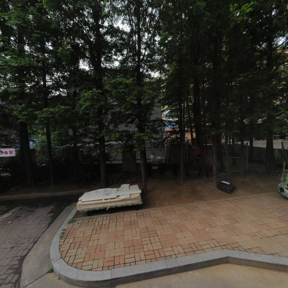 인방동물의료센터