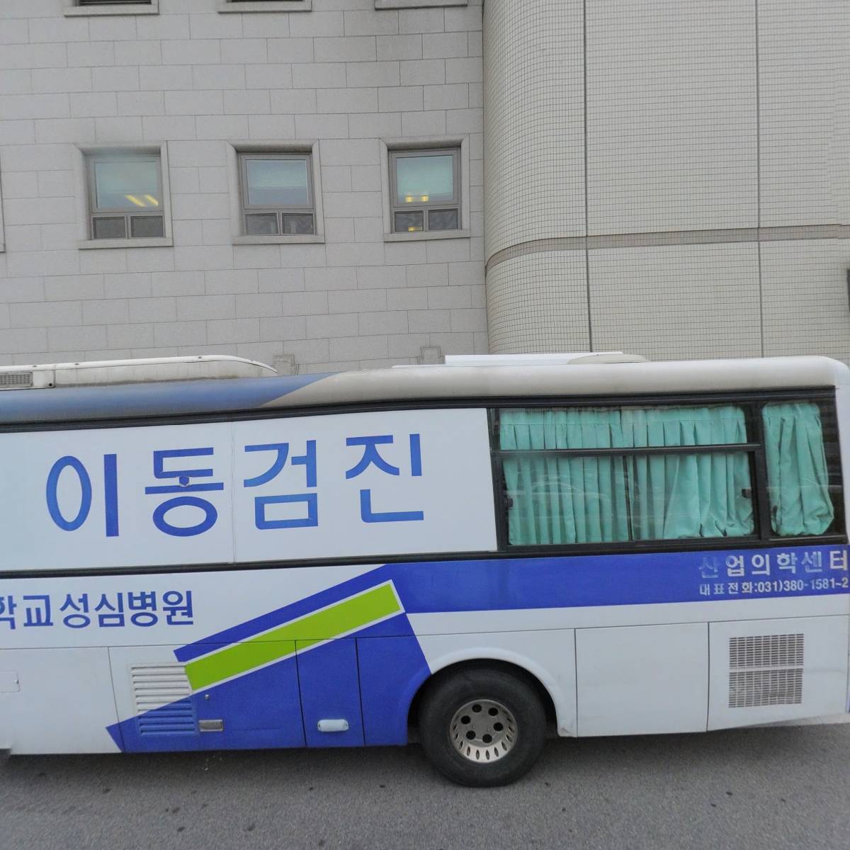 세렌딥