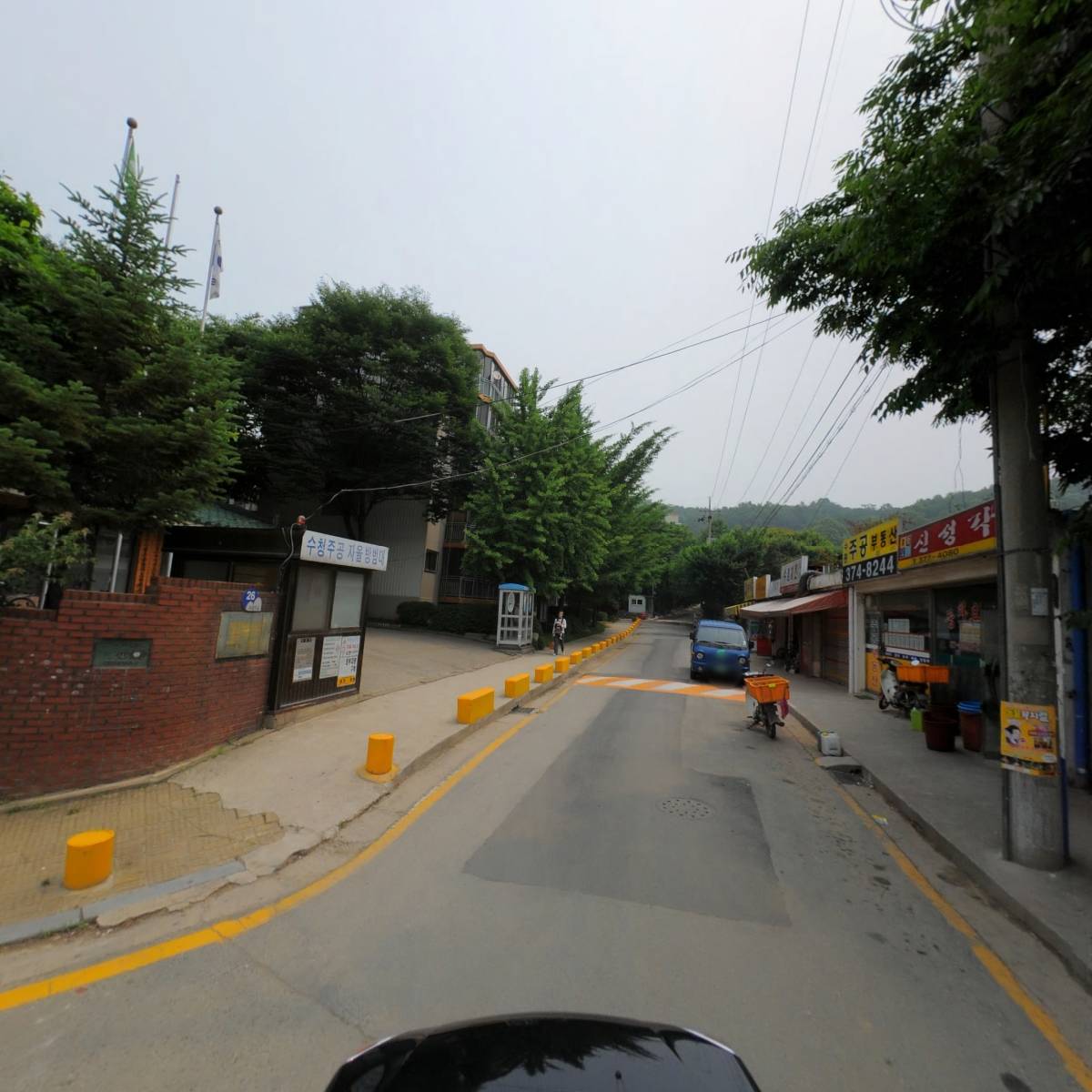 슈가픽_4