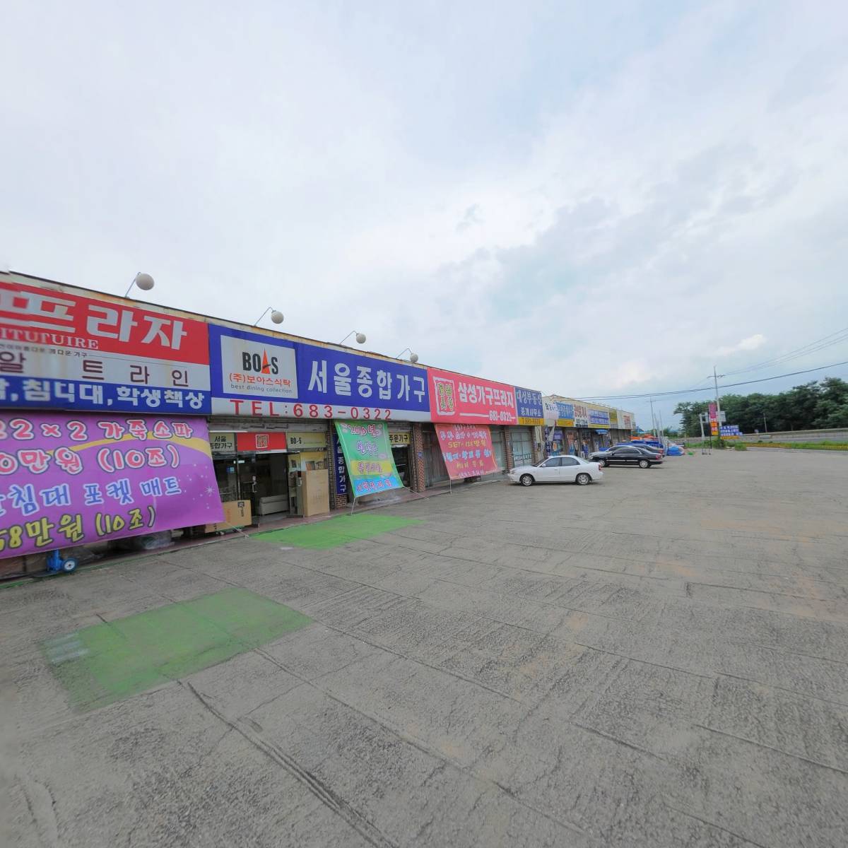 KCC페인트_2