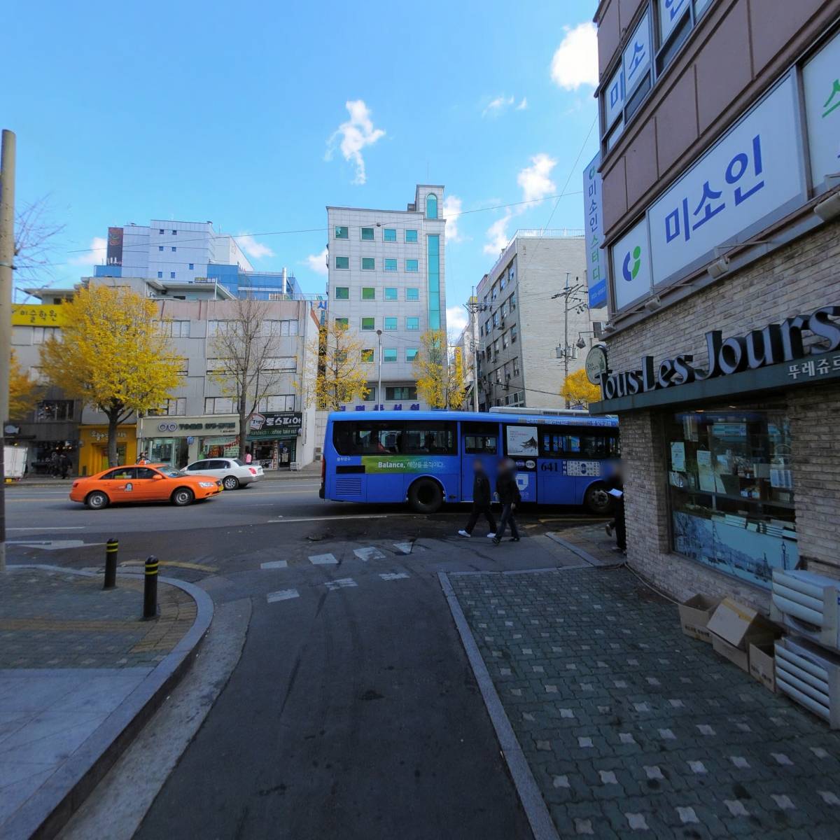 대성상조회_2