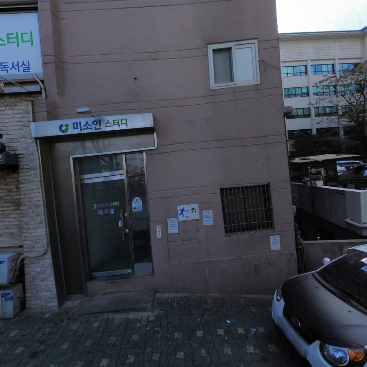 대성상조회_3