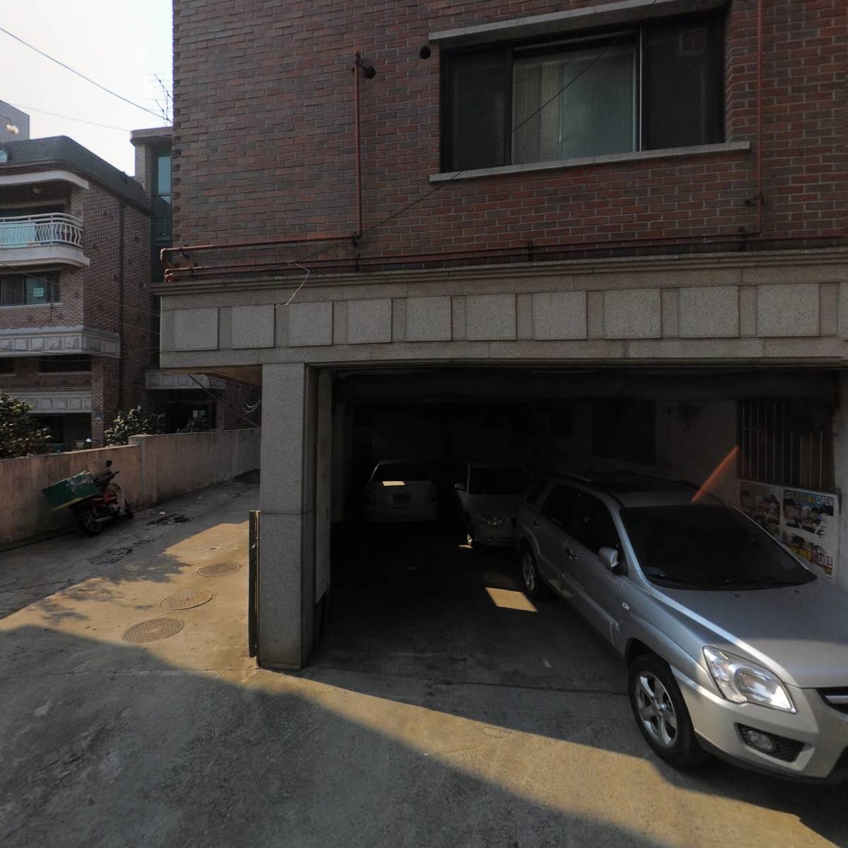 헬로우낙곱새군자점