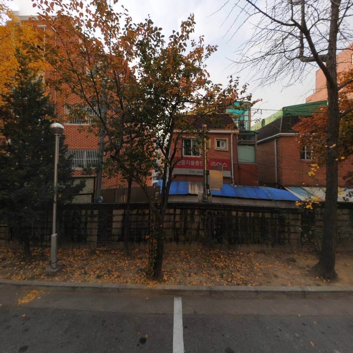 꽃님이네
