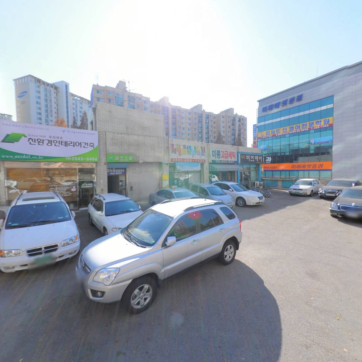 치킨을 사랑한 떡볶이_3