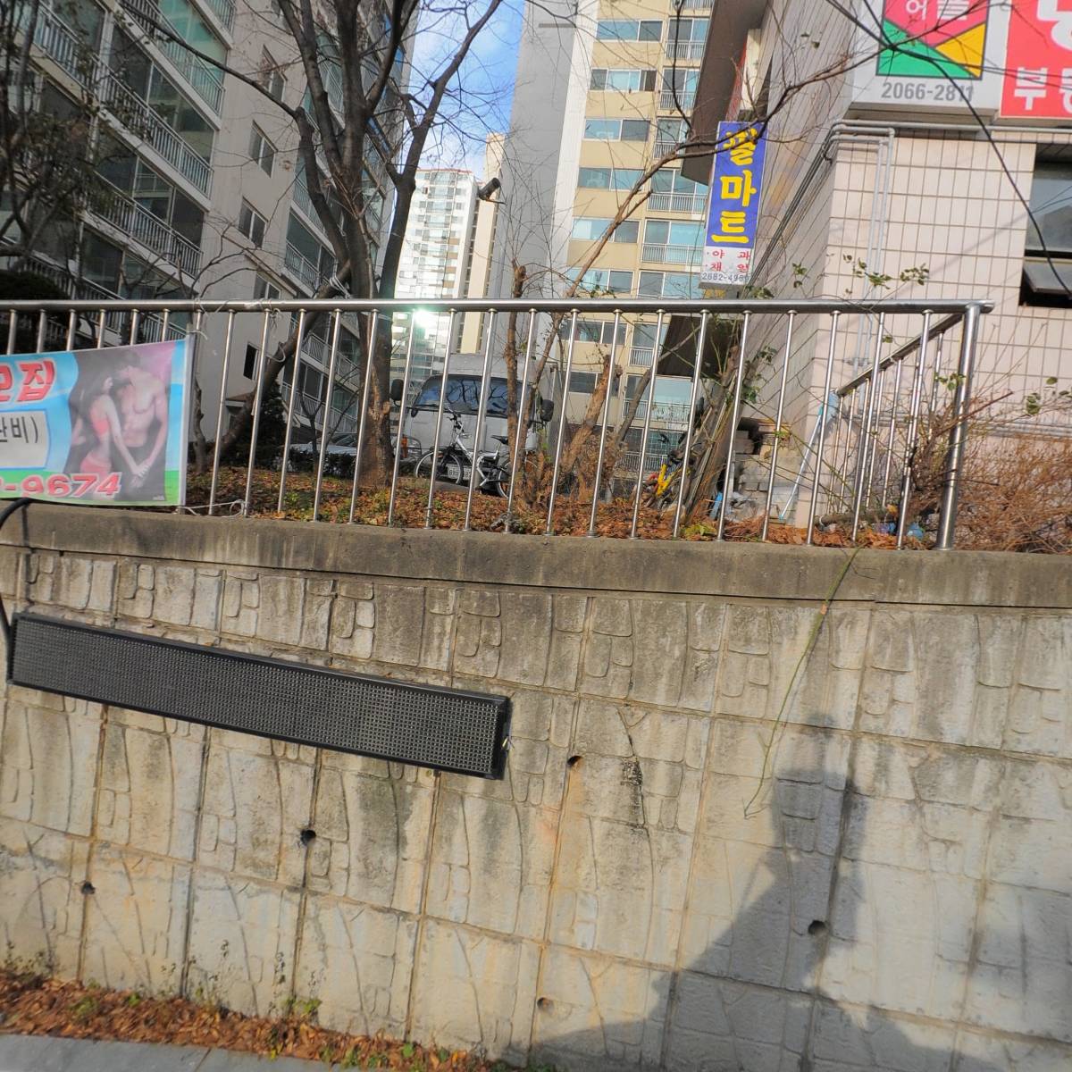 주식회사 이쓰리티에스