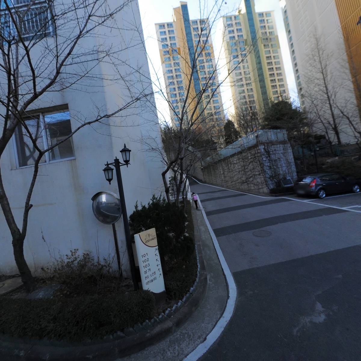 버텍스 신촌점