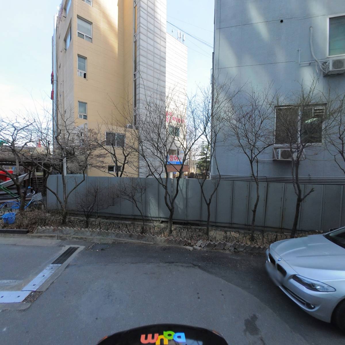 주식회사 약손명가 헬스케어_4