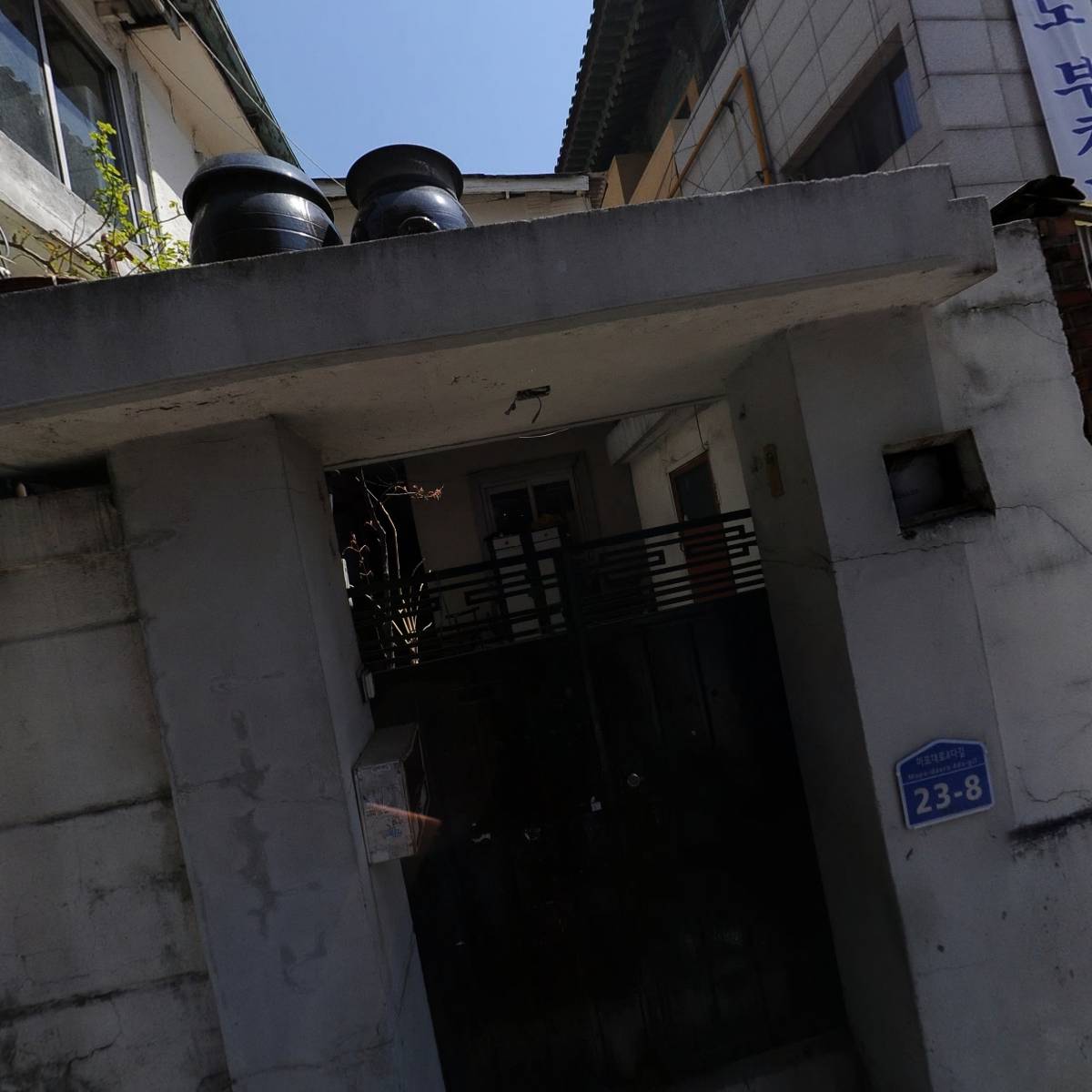 제이케이컴퍼니_3
