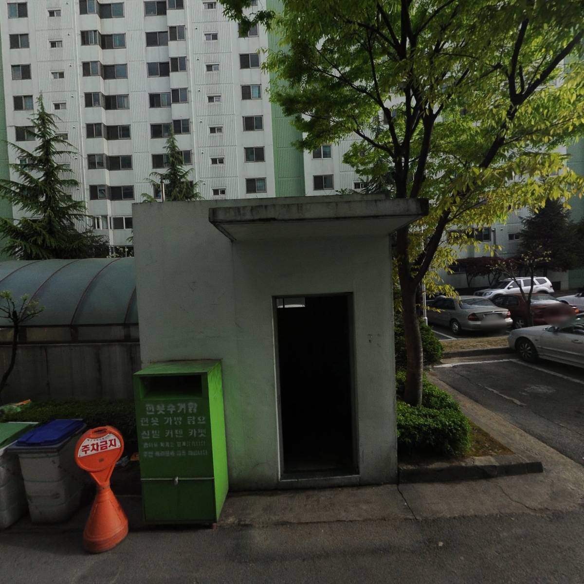 브이씨넷_3
