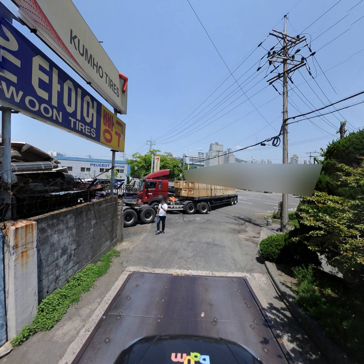항만계량사_4