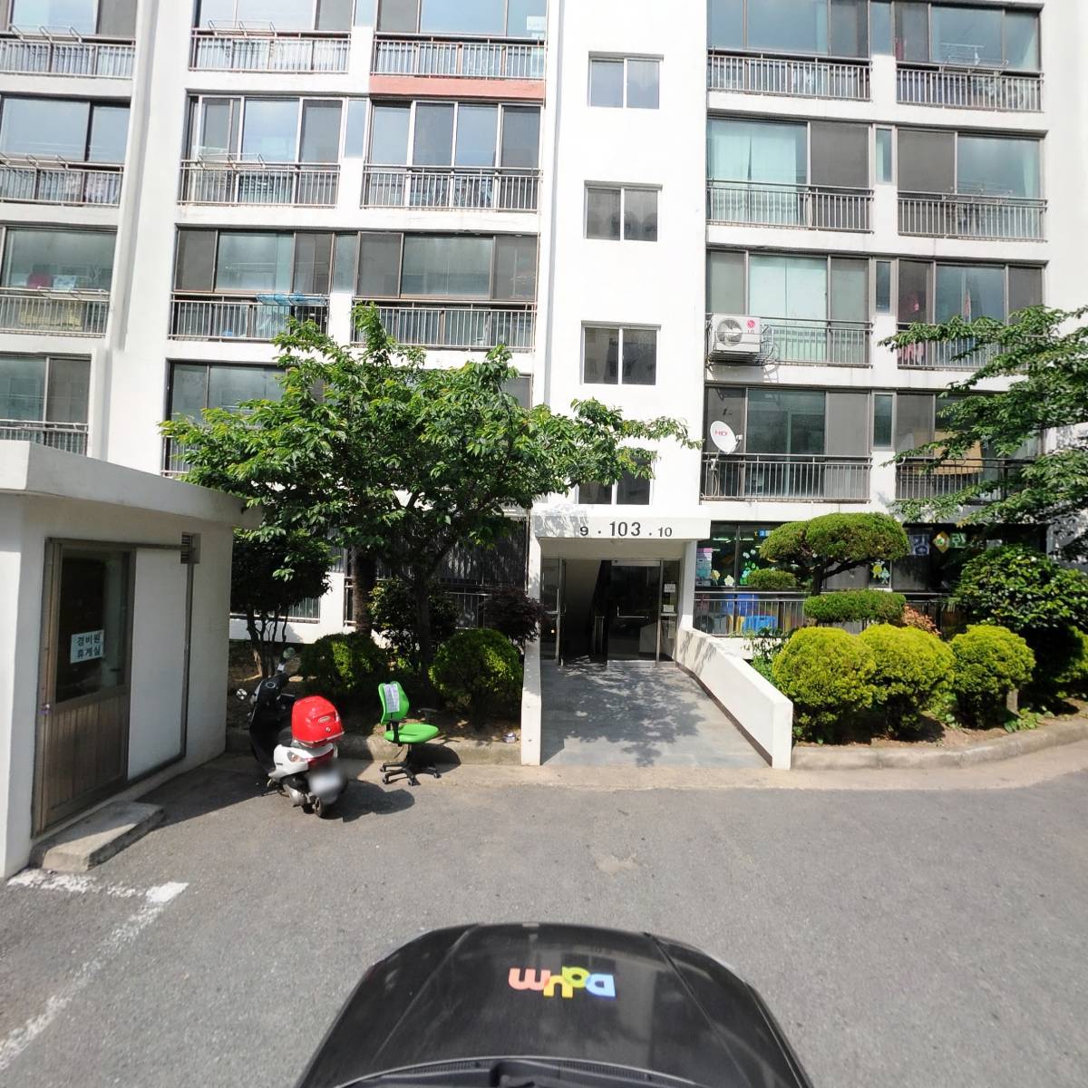 경동상사_4