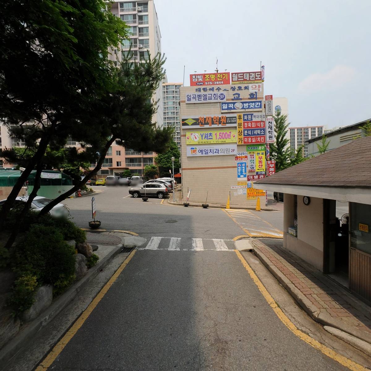 한국에어컨_2