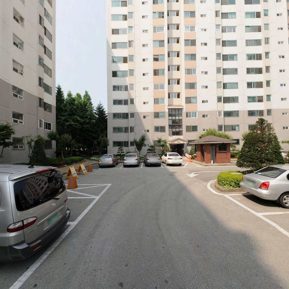 주식회사 삼산인터내셔널_2