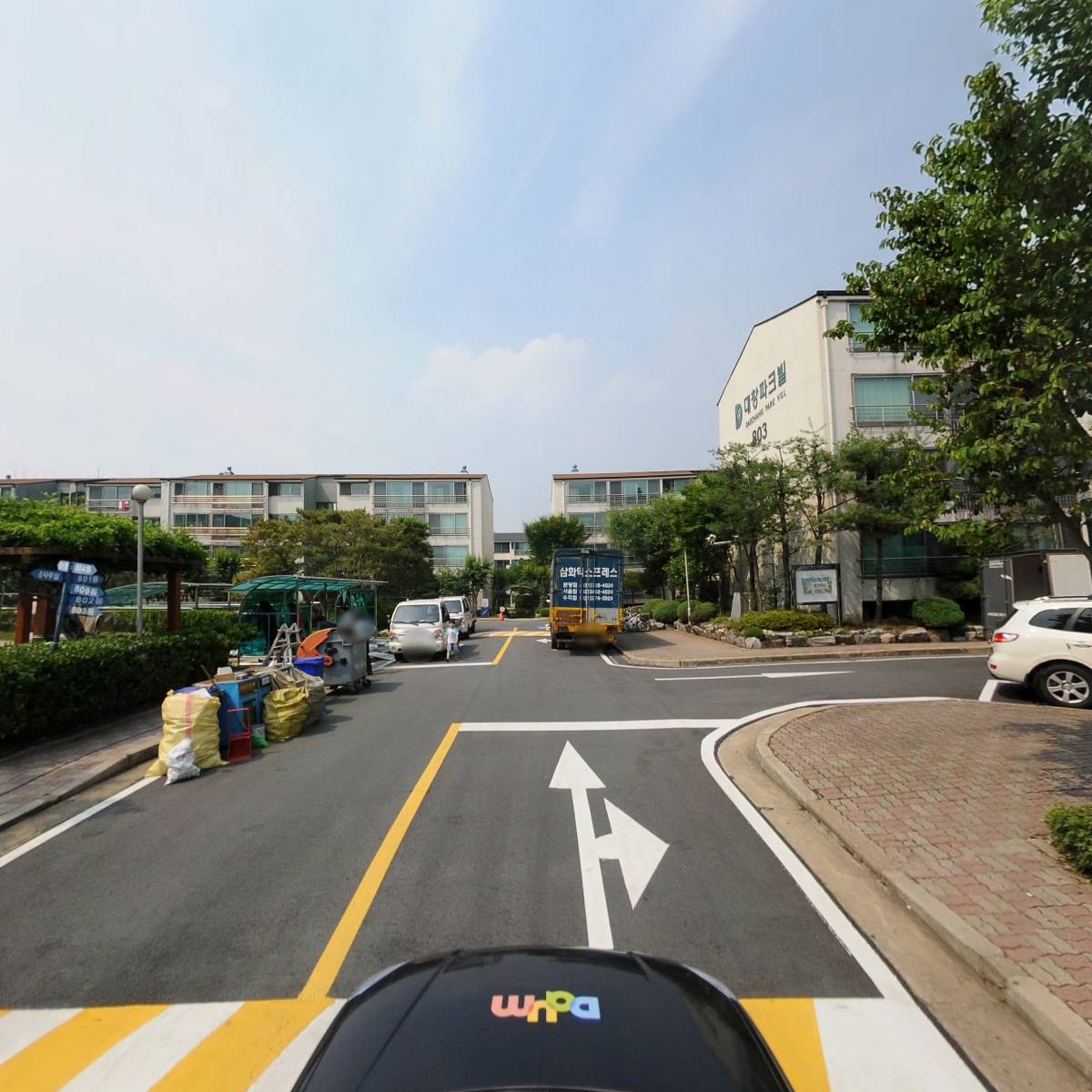 더에듀앤(The Edu&)_4