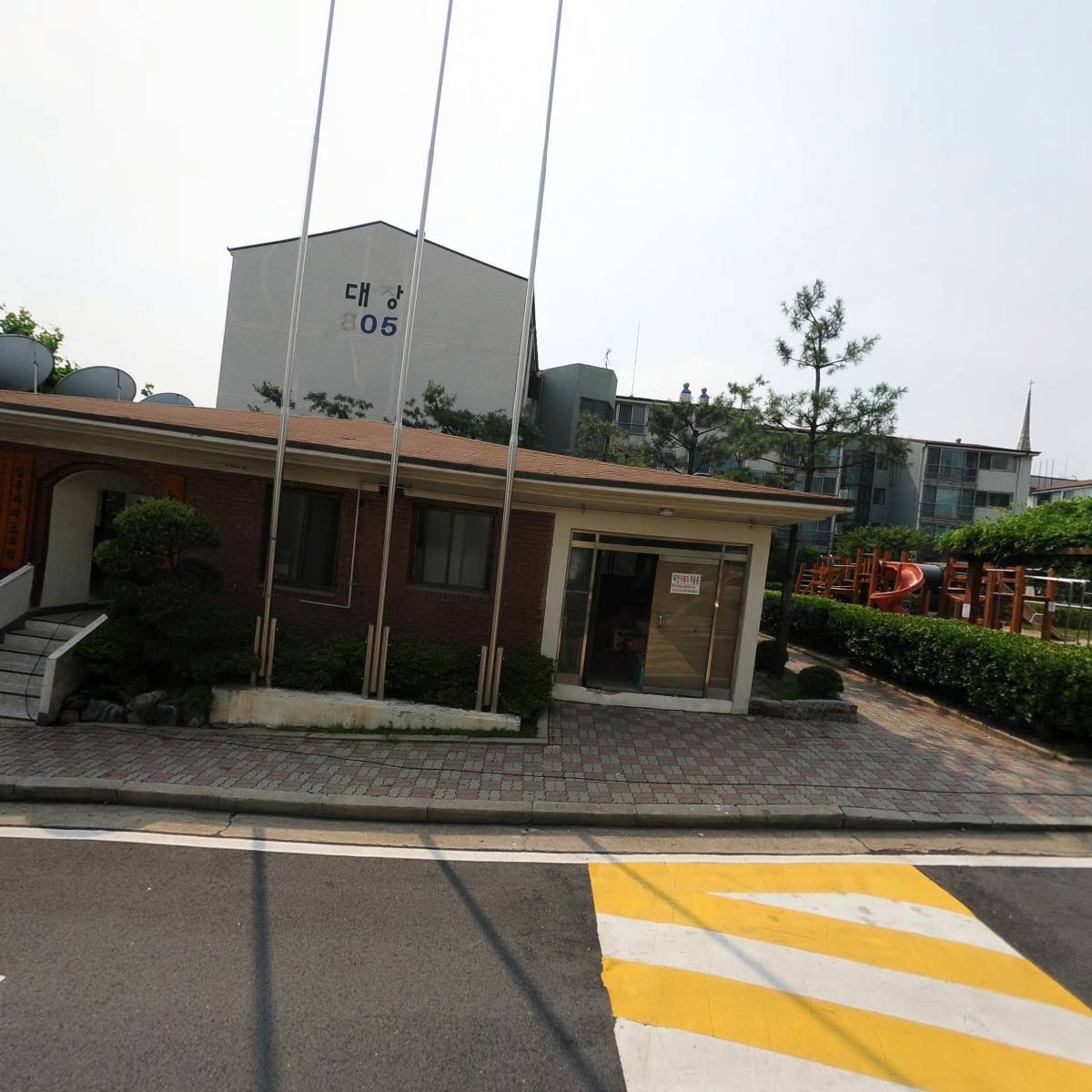 더에듀앤(The Edu&)_3