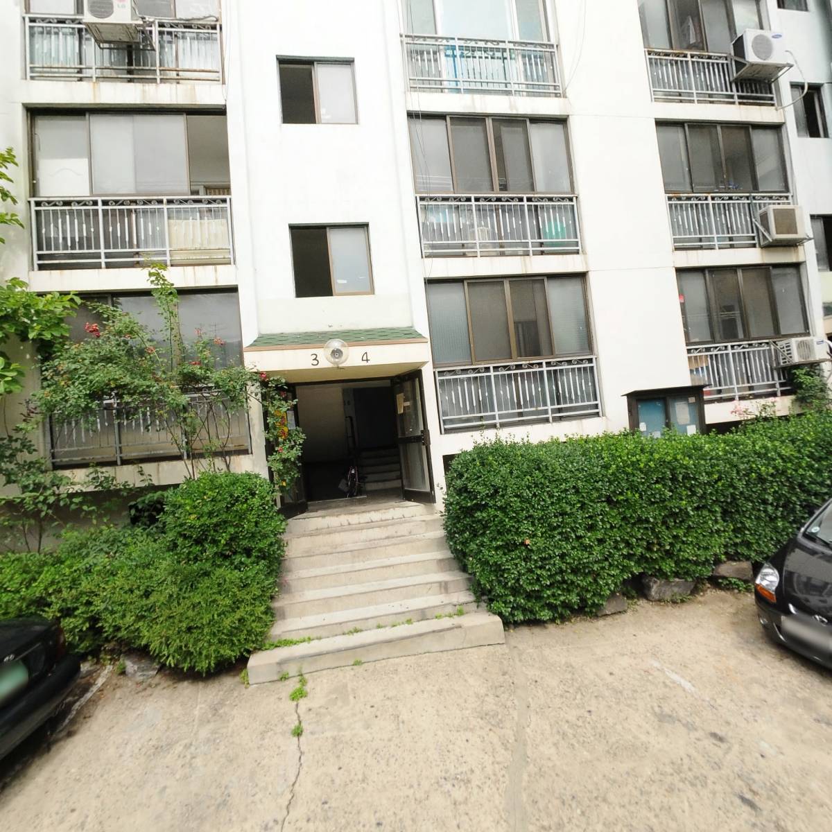 인셀덤 야베스뷰티