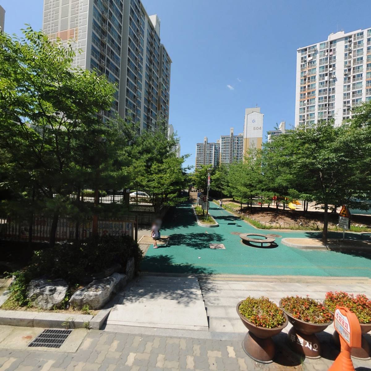 삼화상사